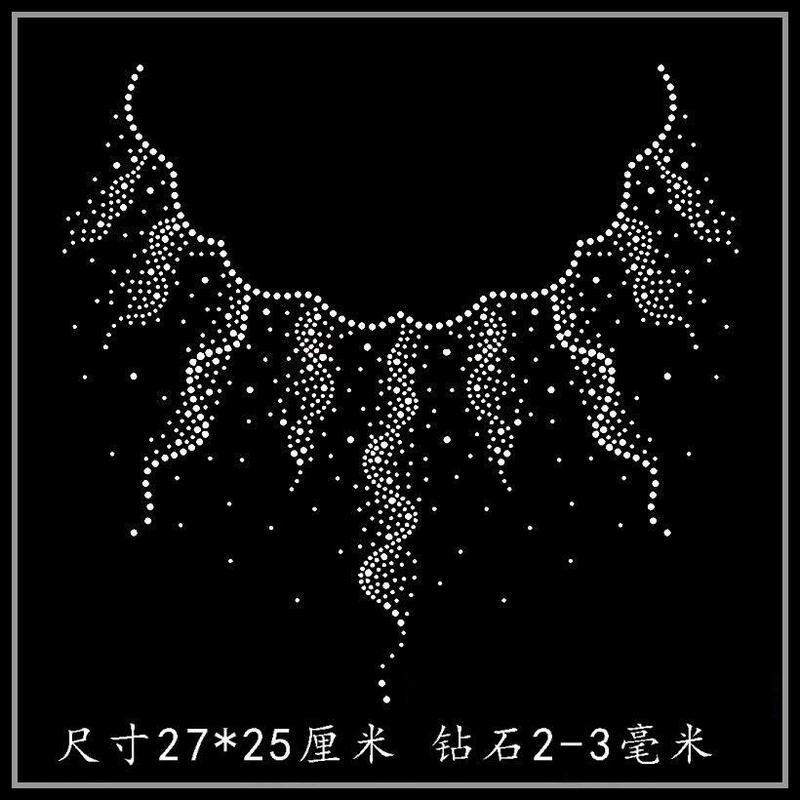 Imitation Rhinestone Iron-On Pattern for Collars, T-Shirts, Sweaters, Long and Short Sleeve Woolen Sweaters, Pants Decoration, DIY Rhinestones