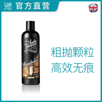 AutoFinesse heavy cutting abrasive without dust efficient grinding matching wool disc repair car paint