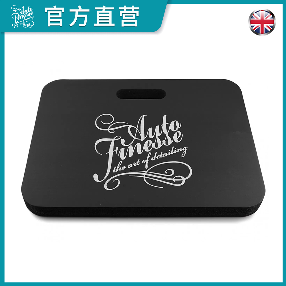 Autofinesse Knee Construction Guards Protective Pads You look more handsome squatting and brushing the wheels