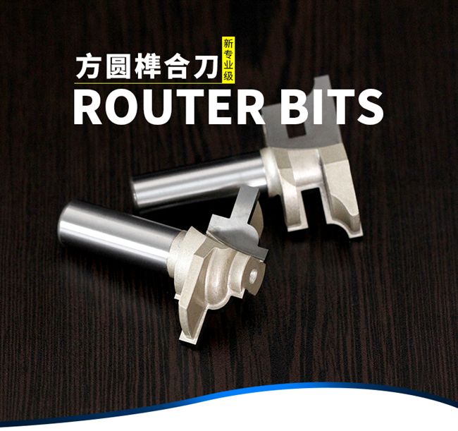 Công cụ chế biến gỗ công cụ t-type nhàm chán kết hợp lớp dao tròn - Dụng cụ cắt
