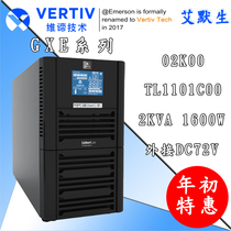 Emerson UPS Power supply GXE Series 02K00TL1101C00 In-line 2KVA 1600W external battery required