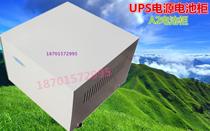 UPS power battery cabinet A2 can hold 2 100H 4 38AH 6 24AH wheels