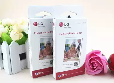 Spot for LG PD239 PD233 PD251 photo printer pocket camera ZINK photo paper