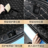 Mercedes -Benz New C260L Trunk Cushion все окружения C200L Специальная подушка для хвостовой коробки C180L Модификация