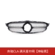Mercedes-Benz Cla-Man Tianxing Midnet [Black]