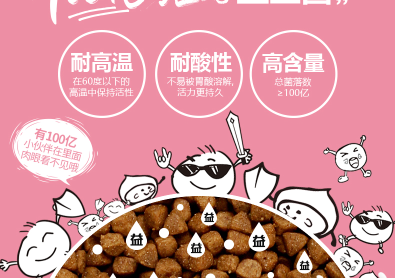 Youji thức ăn cho mèo mèo sữa trẻ 1-4 tháng cho con bú mèo con 1-12 tháng đặc biệt mang thai mèo cái UG men vi sinh 2kg - Cat Staples cám royal canin