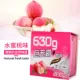 Менеджер магазина рекомендует-630G Peach [две коробки с установкой]