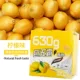 630G Big Mac-Refreshing Lemon
