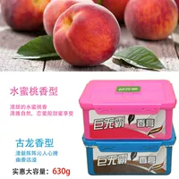 Комбинация [Gulong+Peach] 630G [2 коробки]