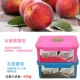 Комбинация [Gulong+Peach] 630G [2 коробки]