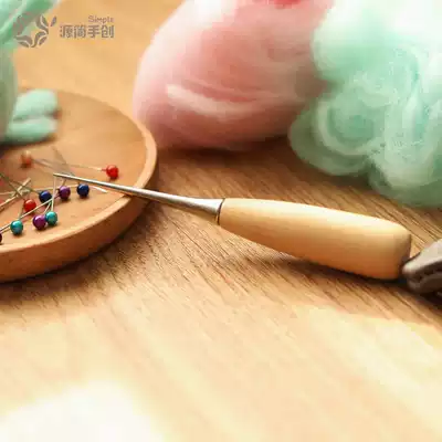Yuanjian hand-created thousands of pieces of solid wood wood handle awl wool felt Wool felt leather DIY material tools