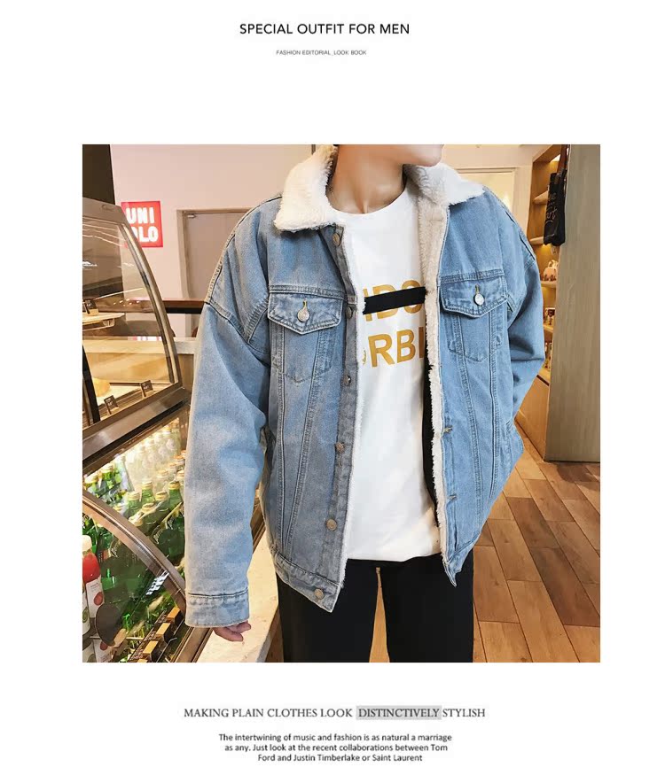 Gu Binzhe mùa đông nam mới áo khoác denim đôi nam quần áo len cừu Hồng Kông áo khoác denim sang trọng áo khoác uniqlo