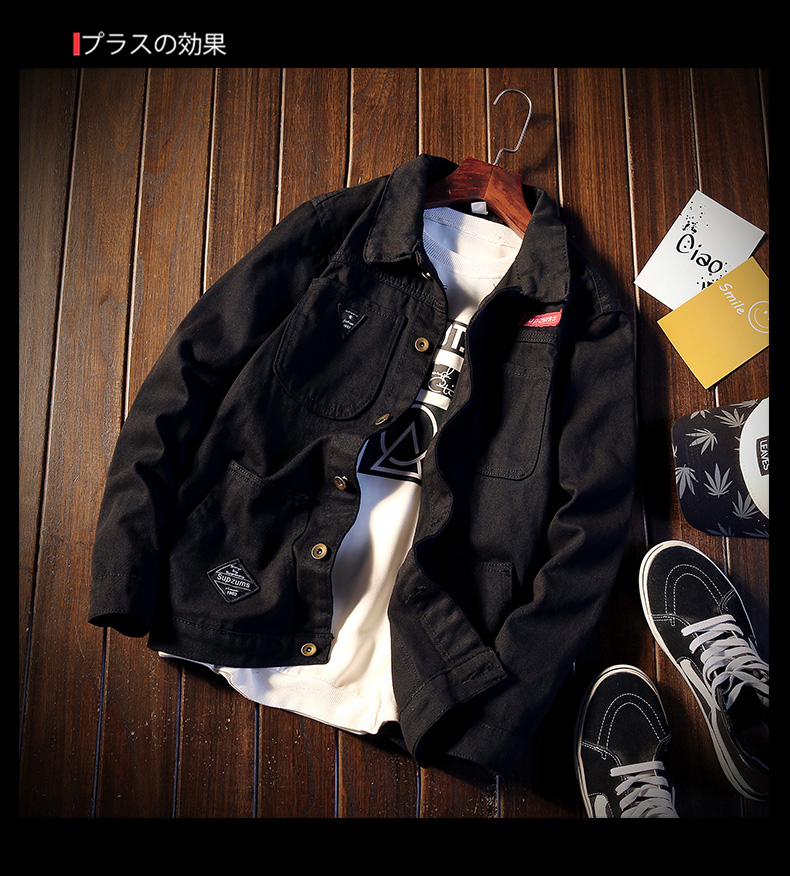 Blouson homme manches longues - Ref 3118165 Image 10