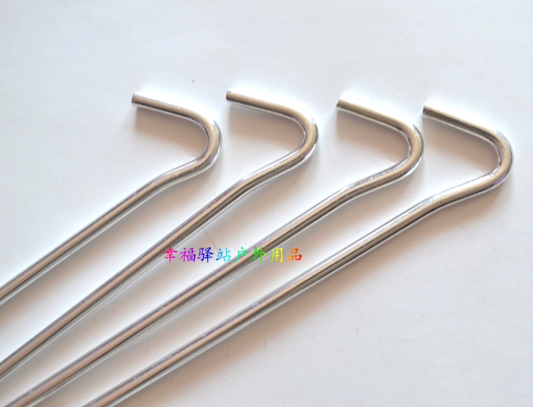 Lều đinh Ultralight nhôm hợp kim - Lều / mái hiên / phụ kiện lều