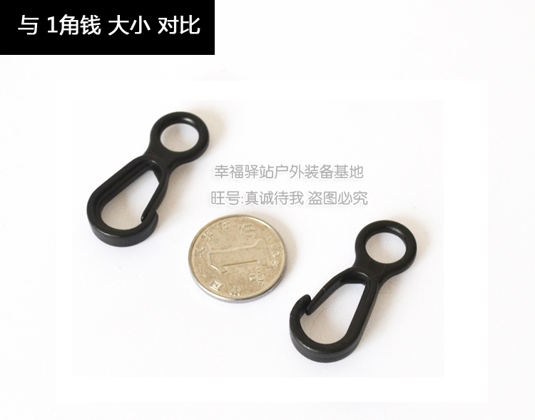 Móc treo lều ngoài trời phụ kiện móc nhựa móc sản phẩm mới móc nhỏ kích thước nhẹ móc nhỏ 5 - Lều / mái hiên / phụ kiện lều lều cắm trại 10 người