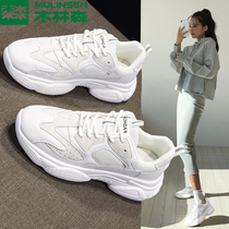 Mulinsen dad shoes womens 2021 new summer casual sports shoes children ins tide womens shoes wild white shoes