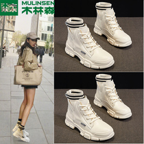 Mullinson Martin boots womens shoes 2020 fashion shoes autumn and winter new autumn shoes all-match British wind plus velvet cotton shoes boots