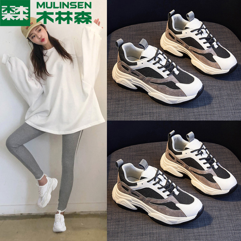 Mulinsen dad shoes women's 2019 new autumn and winter all-match tide shoes casual women's shoes ins sports shoes autumn shoes tide
