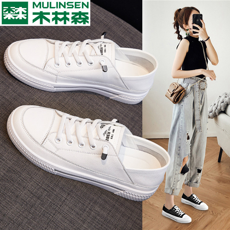 Mulinsen women's shoes 2021 summer new wild board shoes women's sports leisure flat shoes leather white shoes women