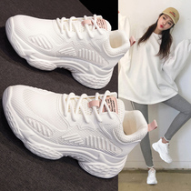 Mulinsen white shoes womens 2021 new summer leisure sports womens shoes breathable wild ins tide daddy shoes