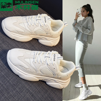 Mulinsen 2020 new dad shoes womens summer casual sports shoes children ins tide womens shoes wild white shoes