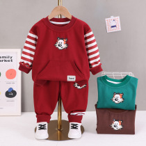 Childrens clothing boys suit 2024 autumn Korean version cartoon striped small and medium-sized childrens baby fashionable sports and leisure two-piece set