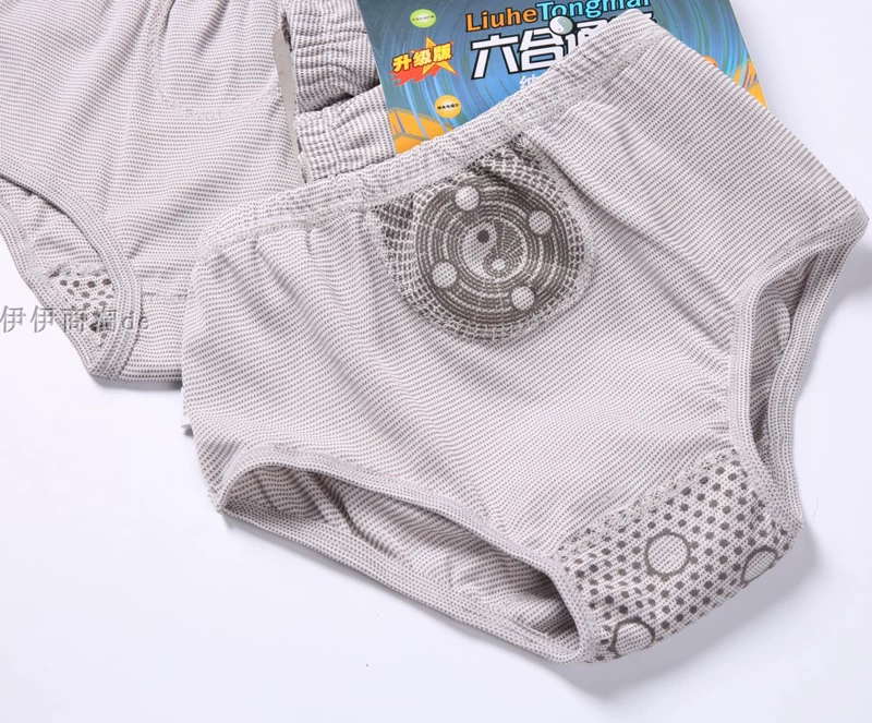 Quần Lót Boxer Từ Tính Quần thể thao người Anh sức khỏe nam giới đồ lót graphene Liuhetong từ cặp đôi sinh lý nữ quần short từ tính kháng khuẩn mùa hè Quần lót boxer từ tính quần lót nam gợi cảm từ tính