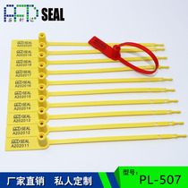 Factory direct sales disposable plastic seal express vehicle tag lead seal shoes and clothing anti-counterfeiting anti-transfer bag buckle hanging sign lock