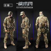 American camouflage uniform Male special forces training suit CP field army training suit ACU desert python pattern CS tactical suit