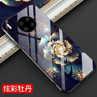 Huawei Mate30pro- 【Gel Sanyan】】