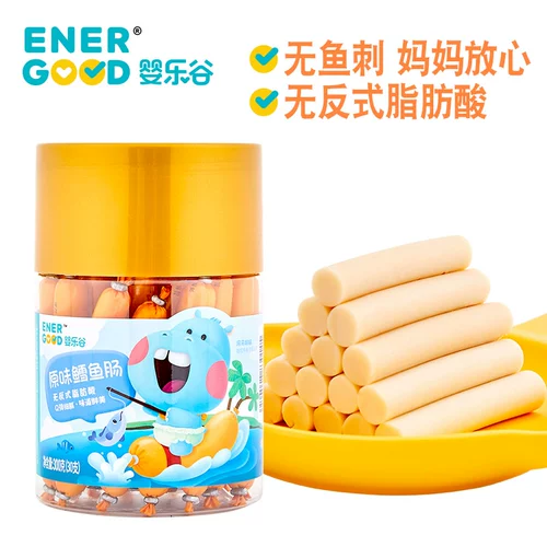 Energood Baby Baby Bab