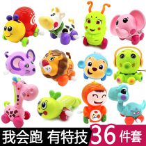 Baby children winding clockwork toys will run and jump Baby puzzle 3-4-6 years old boys and girls learn to climb