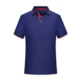 Летняя групповая футболка настройка фабрики супермаркет фруктовой магазин рабочая одежда с коротки