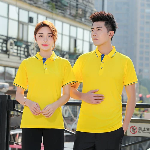 Летняя групповая футболка настройка фабрики супермаркет фруктовой магазин рабочая одежда с коротки