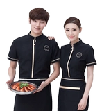 Кофейный лонгслив для работы для отеля, униформа, комплект, короткий рукав