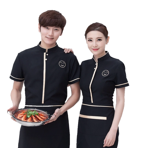 Кофейный лонгслив для работы для отеля, униформа, комплект, короткий рукав