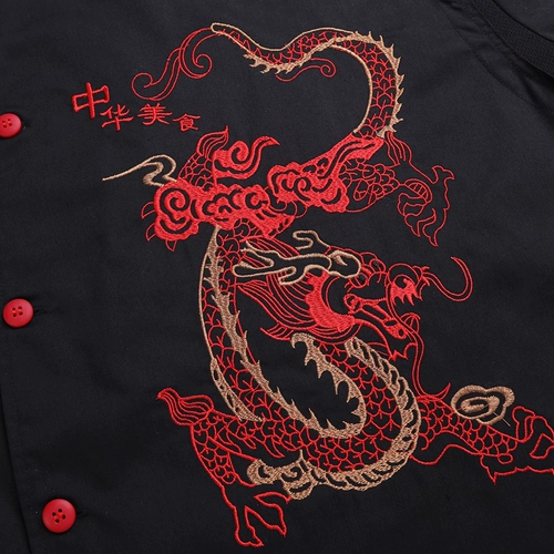 Тема нового продукта ресторан шеф -повара короткий китайский ресторан китайский ресторан