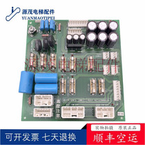 Hitachi Elevator NTVF control cabinet Fuse board Power supply board FB-SAFS (B0)W2000695