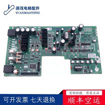 Mitsubishi elevator machine room-less drive board KCR-910A KCR-910B KCR-910C KCR-910D Spot