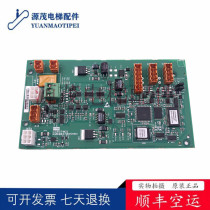 Giant Kongli Well Network Power Board LCEGTWO2 KM50027064G03G02KM50027065H04