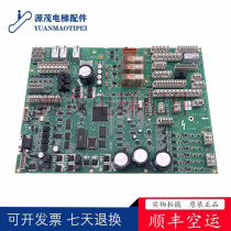 OTIS OTIS Elevator TCCB Main Board GCA GDA26800KA1 GDA26800KA2 Original Imported