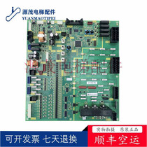 Elevator accessories Fujitec elevator IF139A Fujitec IF139 board original new spot