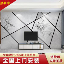 8d TV background wall mural modern simple 5D new TV wall background wall painting film and television wallpaper wall covering living room