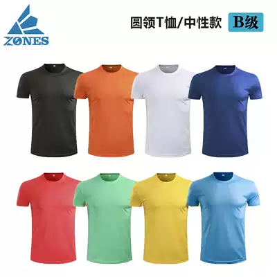 ZONES basic embryo dress B- grade fabric neutral round neck quick-drying T-shirt sweatshirt group purchase custom design team uniform