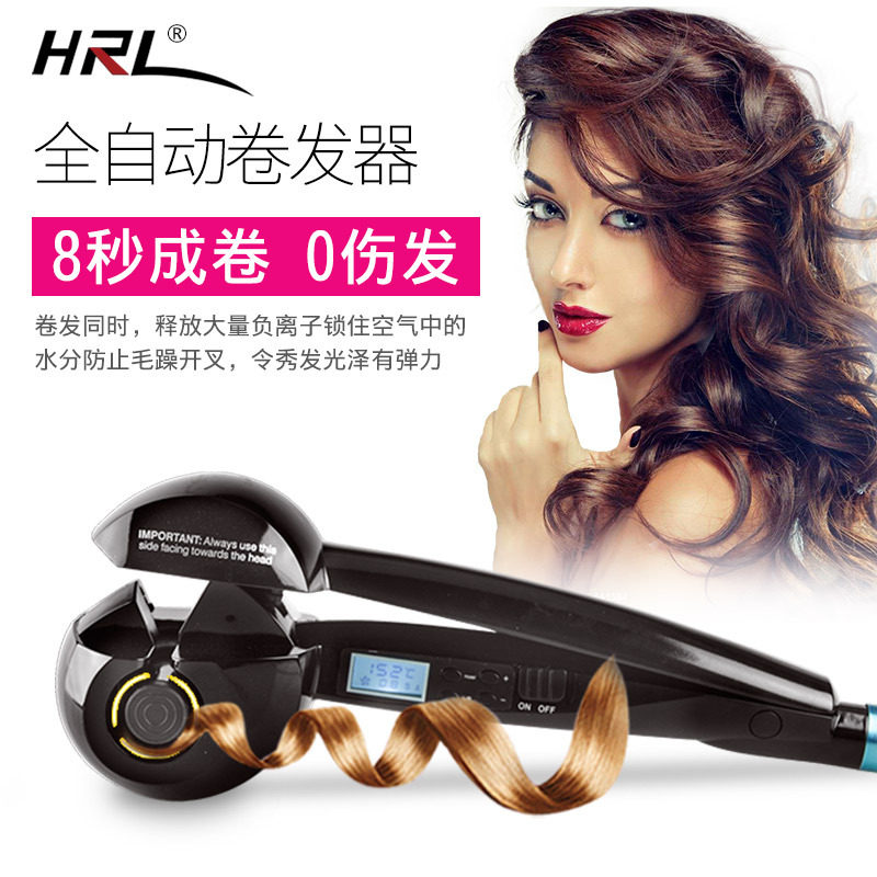 2020 new trend HRL liquid crystal curler tourmaline ceramic automatic home electric hairdressing tool