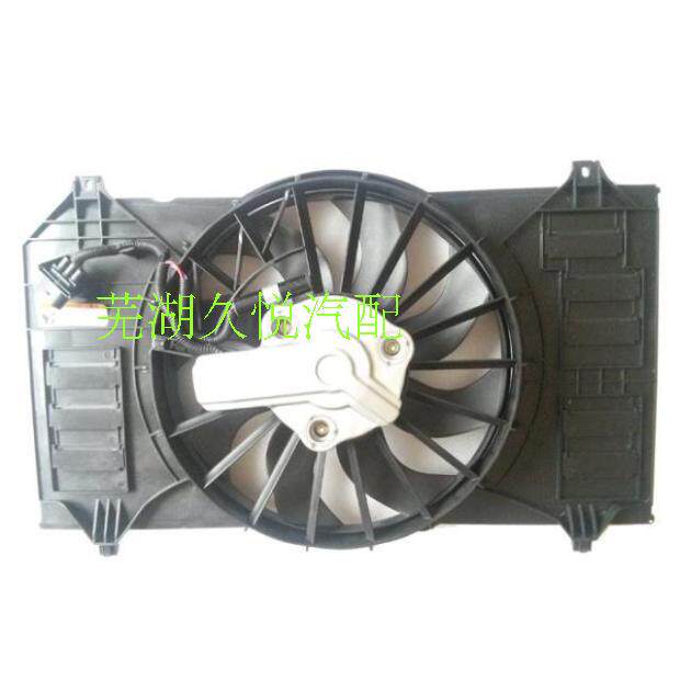 Chery Arrizo 3 Radiator Fan Electric Fan Cooling Fan Assembly