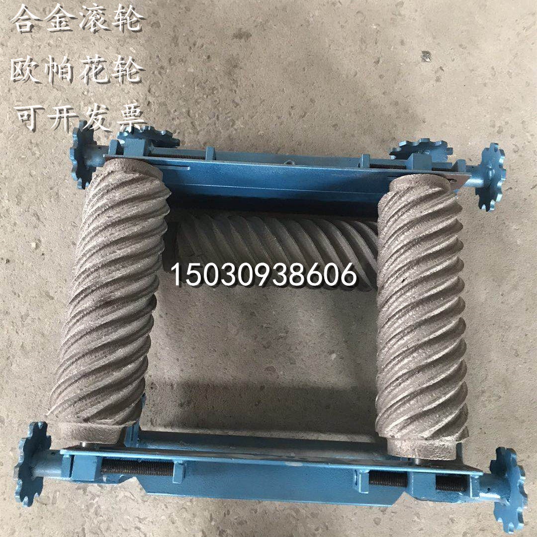 Brick factory Opa alloy brick roller dragon door frame adjustable brick press tile press wheel inscription wheel