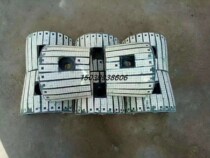  Supply skill 90 brick machine accessories wear-resistant parts spot Shuangyashan composite wear-resistant alloy cone sleeve Alloy inner cone sleeve