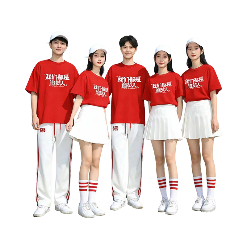 高中生运动会开幕式服装红歌合唱演出服成人团体广播操啦啦队服装