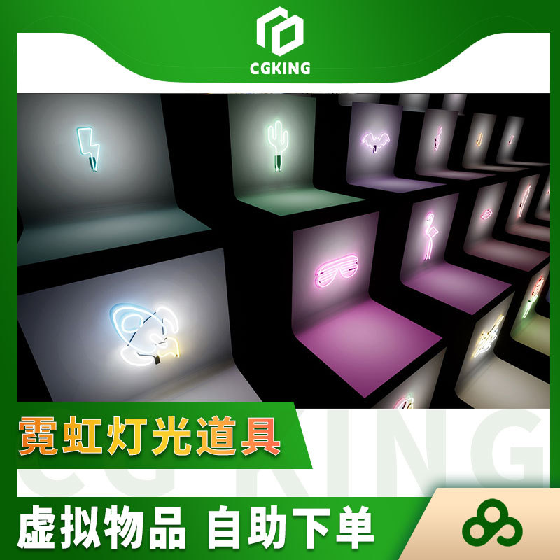 Ue5 Unreal 4 Neon Sign Pack Neon Light Signs for Bars and Cafes